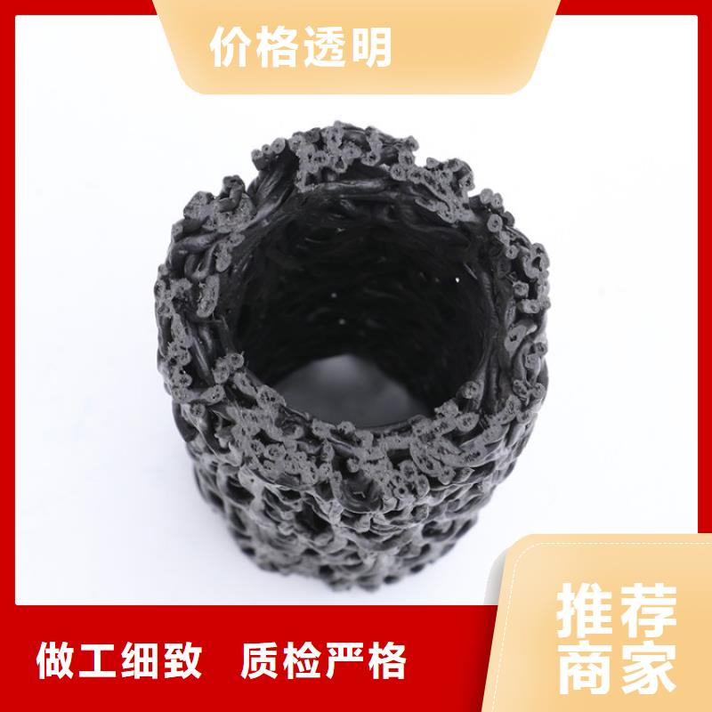 【塑料盲溝_塑料排水板產(chǎn)地直供】