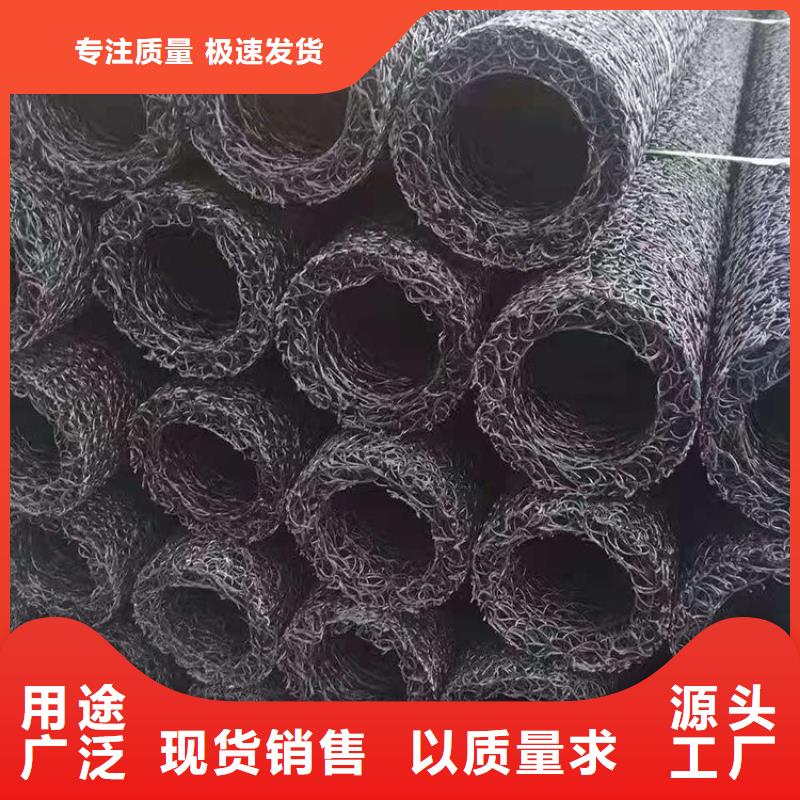 塑料盲溝 塑料排水板品類齊全
