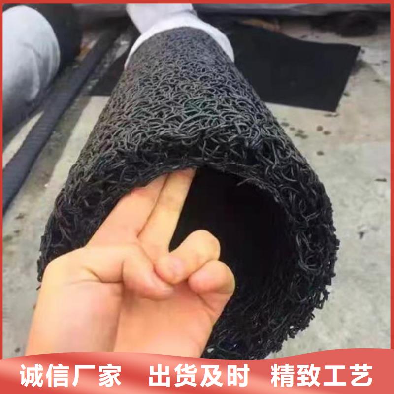 塑料盲溝塑料排水板豐富的行業(yè)經(jīng)驗(yàn)