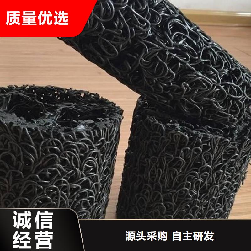 塑料盲溝土工格柵優(yōu)選好材鑄造好品質(zhì)