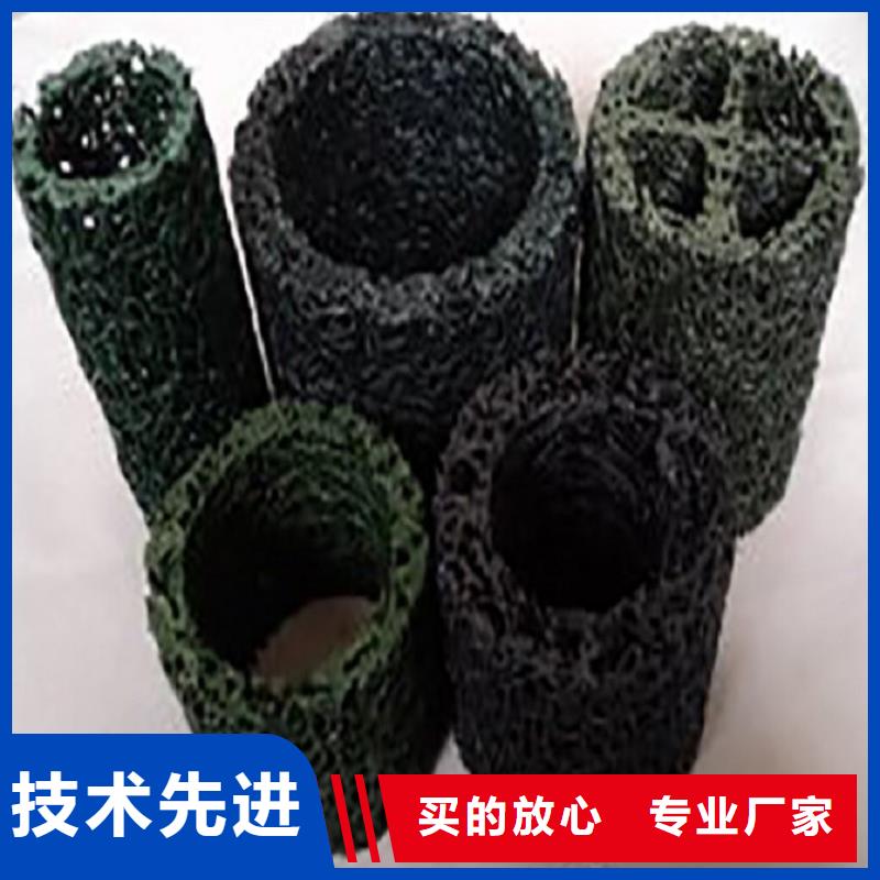 塑料盲溝土工格柵設(shè)計合理