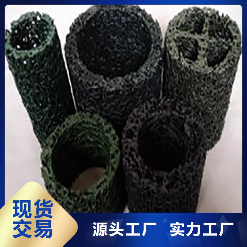 塑料盲溝 土工格柵質(zhì)檢合格發(fā)貨