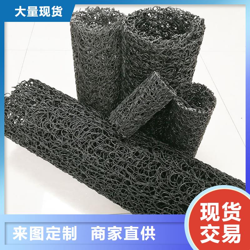 塑料盲溝土工格柵質(zhì)量層層把關