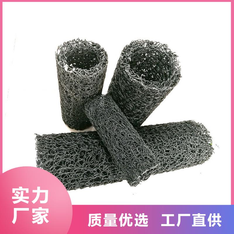 塑料盲沟_塑料盲沟管拒绝中间商
