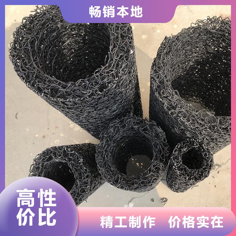 塑料盲沟【排水板】源头工厂