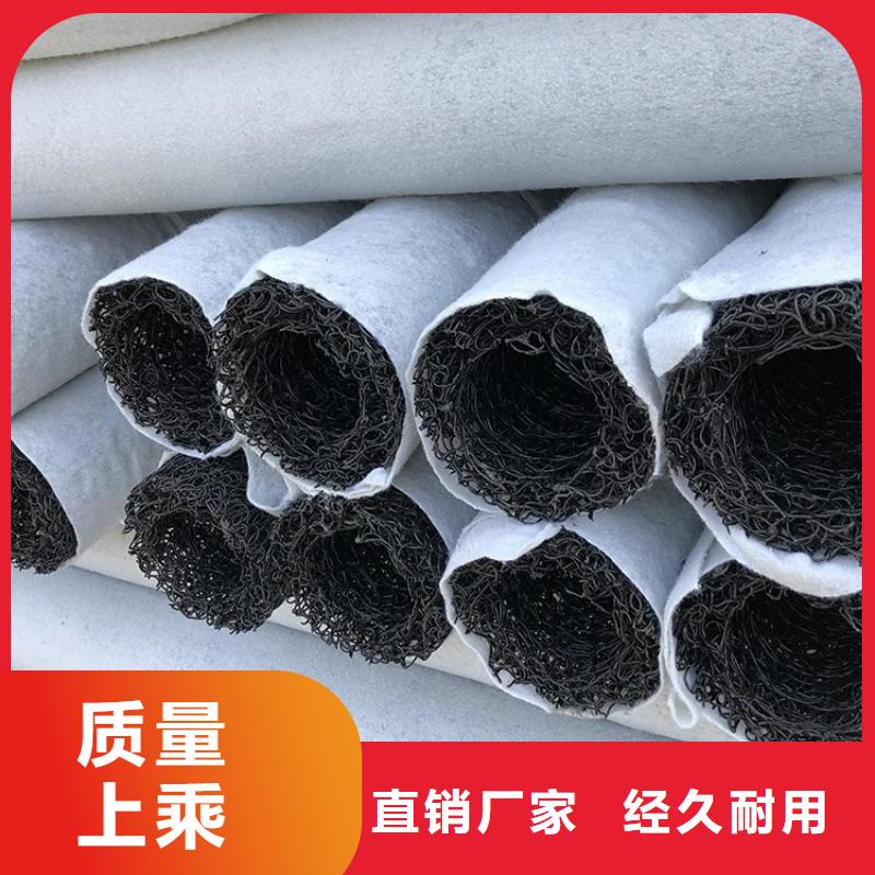 塑料盲沟蓄水板款式新颖