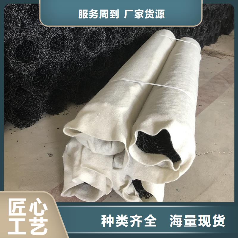 塑料盲溝塑料排水板豐富的行業(yè)經(jīng)驗(yàn)