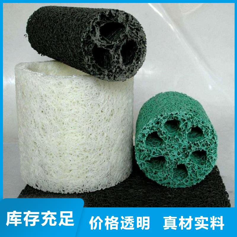 塑料盲沟-虹吸排水系统实拍展现