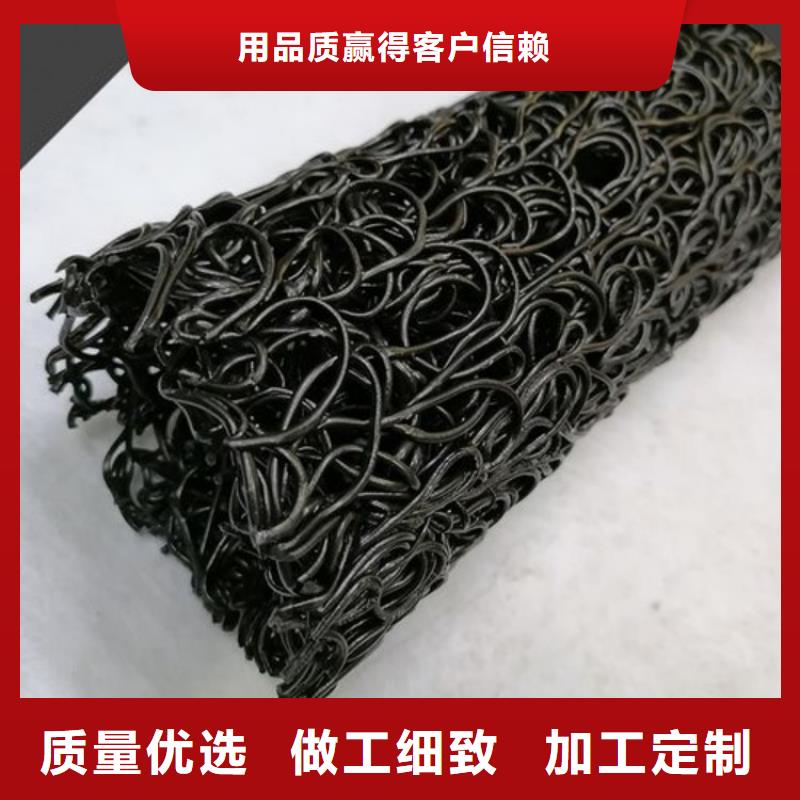 塑料盲溝濾水板今年新款