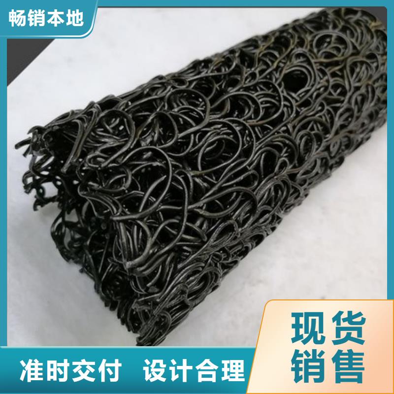 塑料盲溝 土工格柵符合標(biāo)準(zhǔn)