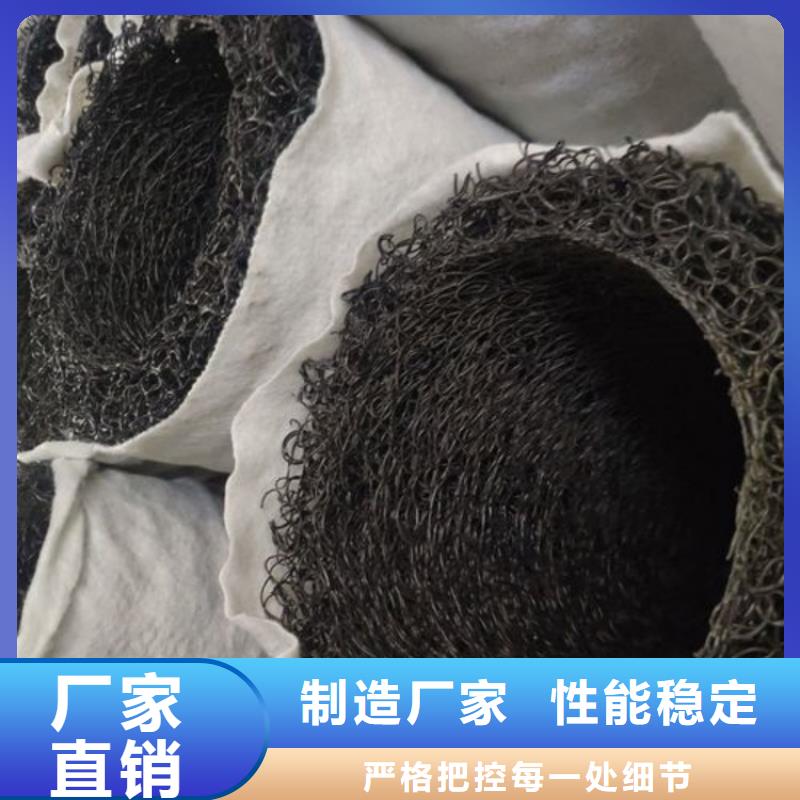 塑料盲沟,排水板免费回电