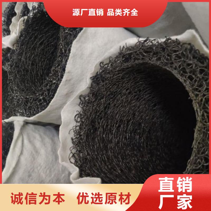 塑料盲沟盲沟管自产自销