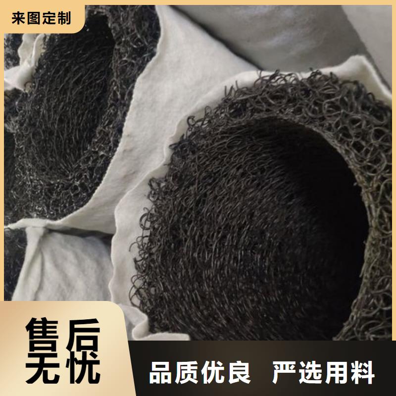 塑料盲溝植草格低價貨源