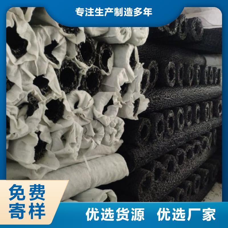 塑料盲溝三維植被網(wǎng)好產(chǎn)品價(jià)格低