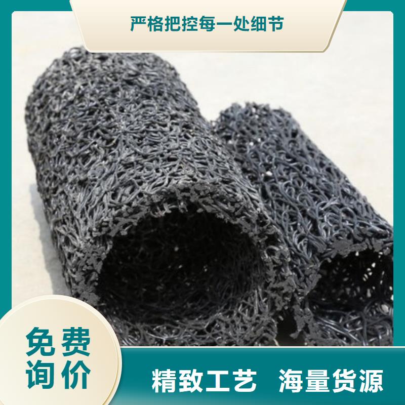 塑料盲沟盲沟管现货充足量大优惠