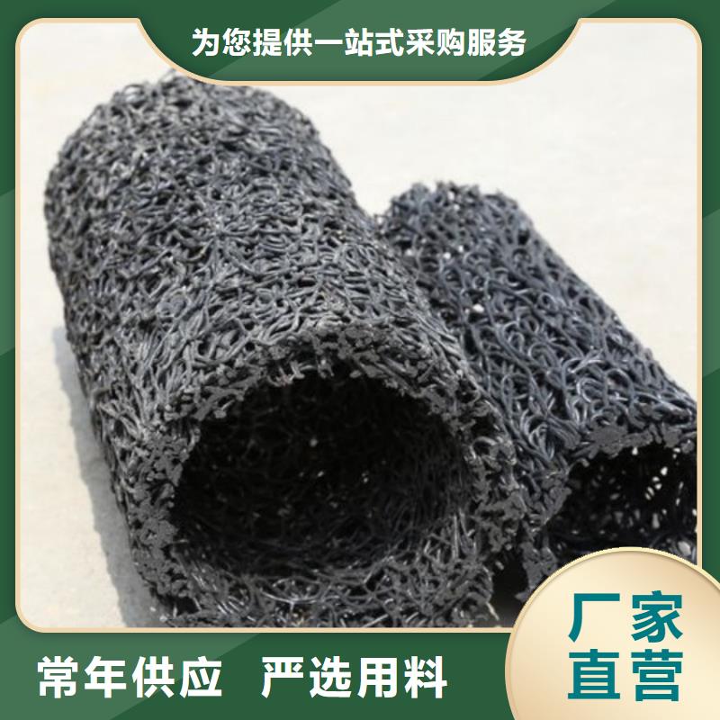 【塑料盲沟滤水板好产品有口碑】