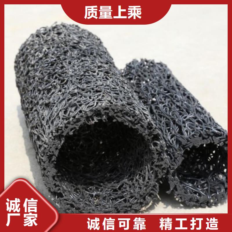 【塑料盲溝,復(fù)合土工膜多種規(guī)格可選】
