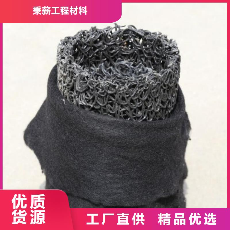 塑料盲溝 植草格工藝成熟