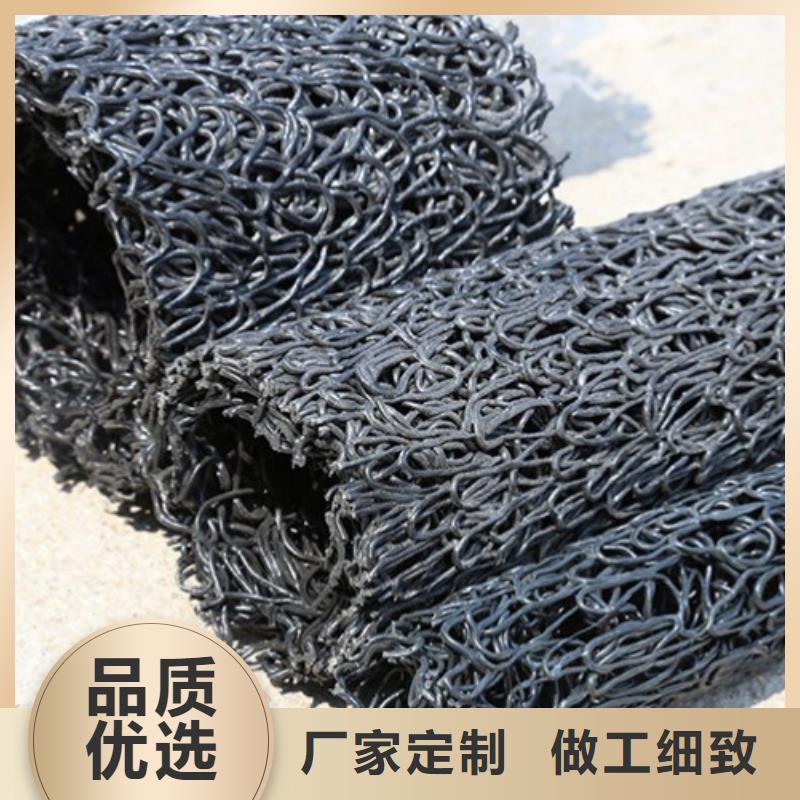 塑料盲溝土工格柵設(shè)計(jì)合理