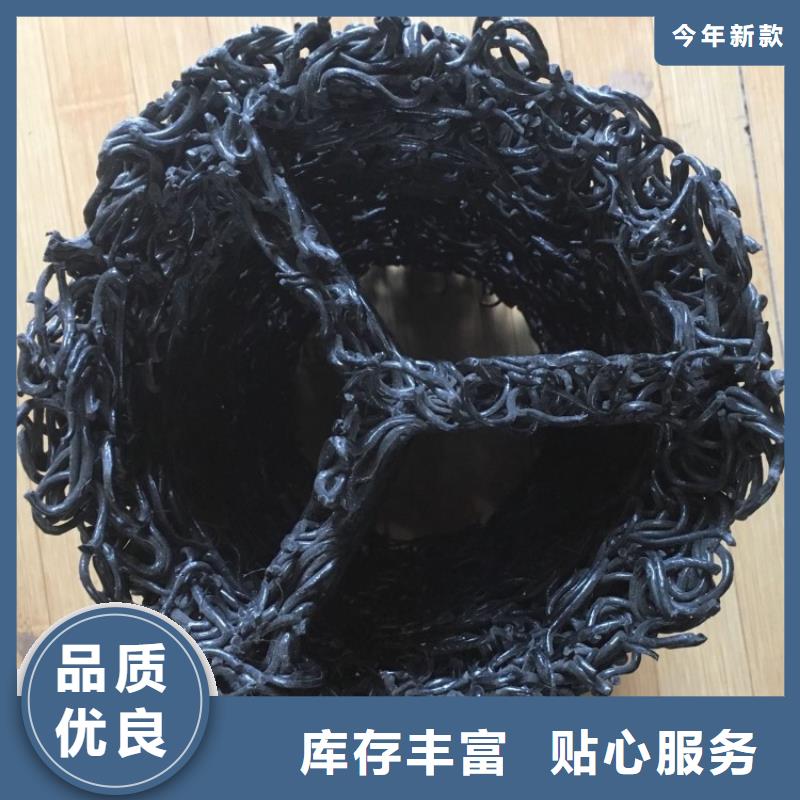 塑料盲溝濾水板做工細(xì)致