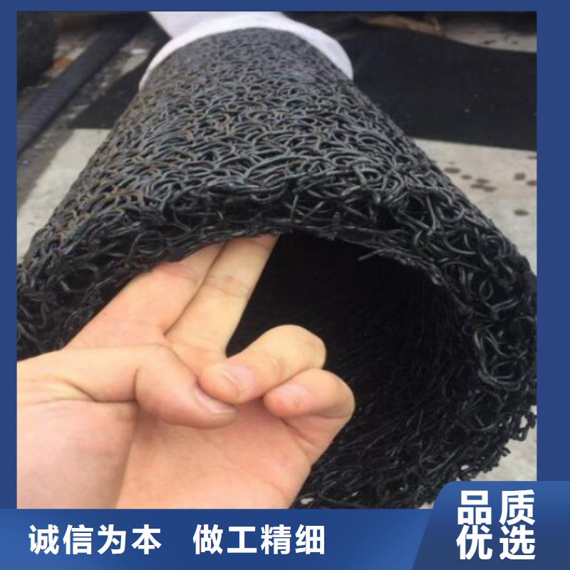 塑料盲沟蓄水板产地批发