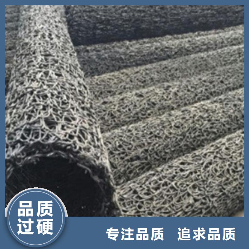 塑料盲沟复合土工膜高品质诚信厂家