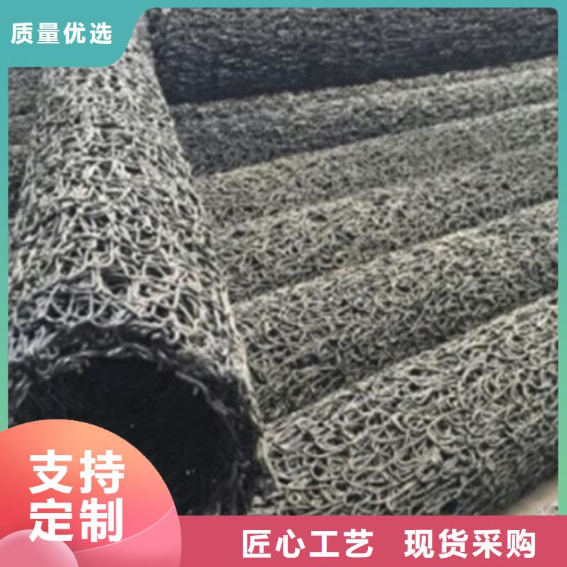塑料盲沟_滤水板专业生产团队
