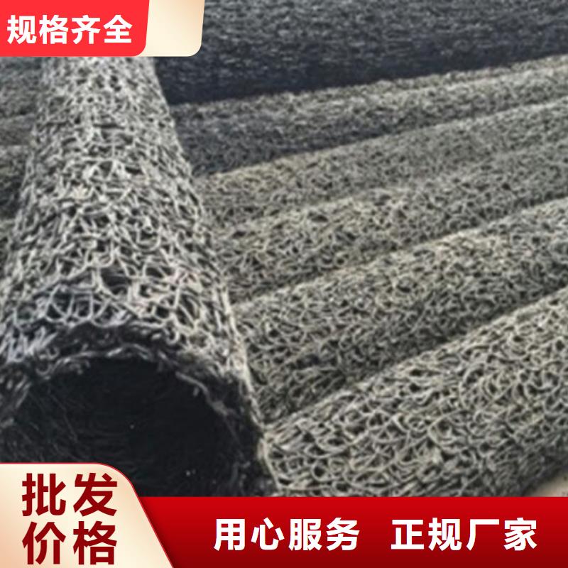 塑料盲溝塑料盲溝管廠家直銷規(guī)格多樣