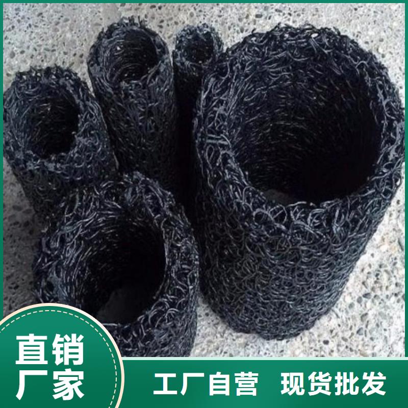 塑料盲沟复合土工膜高品质诚信厂家