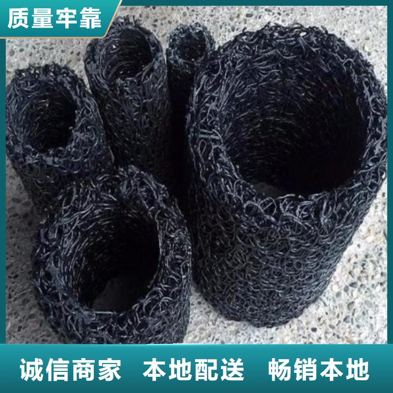 塑料盲溝塑料盲溝管真材實(shí)料加工定制