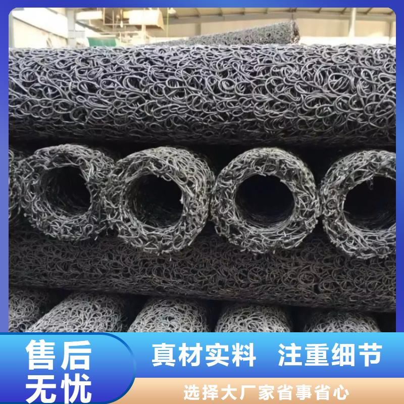 塑料盲沟植草格优质货源