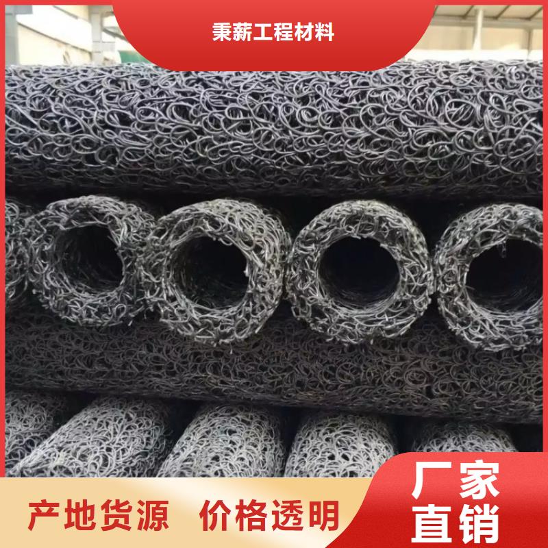 塑料盲溝車庫(kù)排水板不只是質(zhì)量好