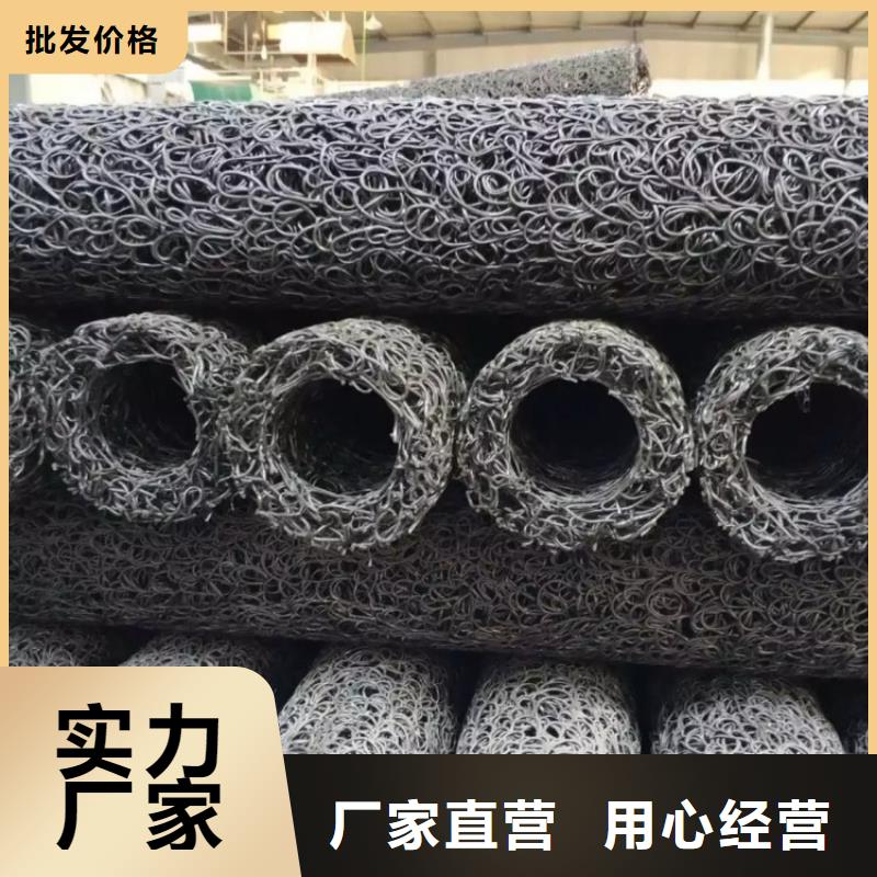 塑料盲溝植草格貨源報價