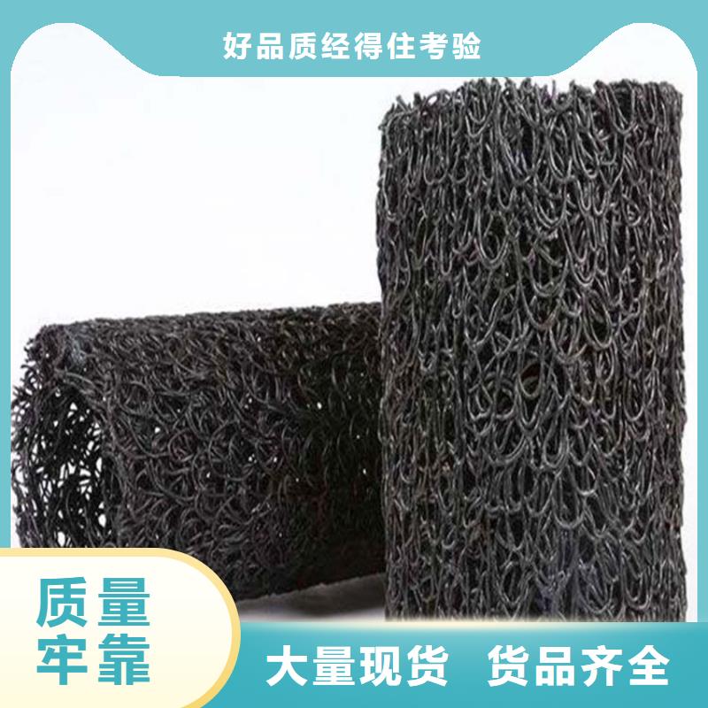 塑料盲沟排水板商家