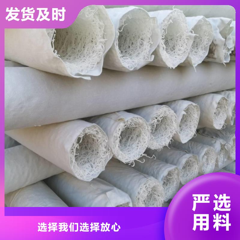 塑料盲溝 三維植被網(wǎng)產(chǎn)品實(shí)拍
