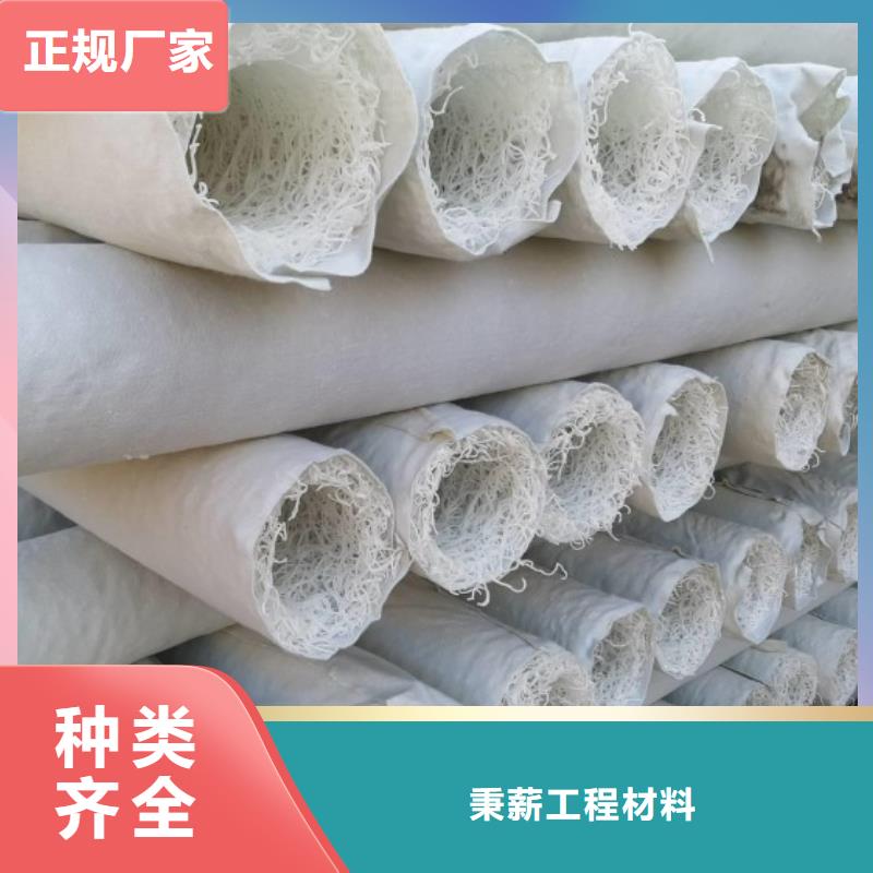 塑料盲沟滤水板产地货源