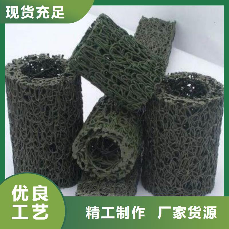 【塑料盲沟,复合土工膜多种规格可选】