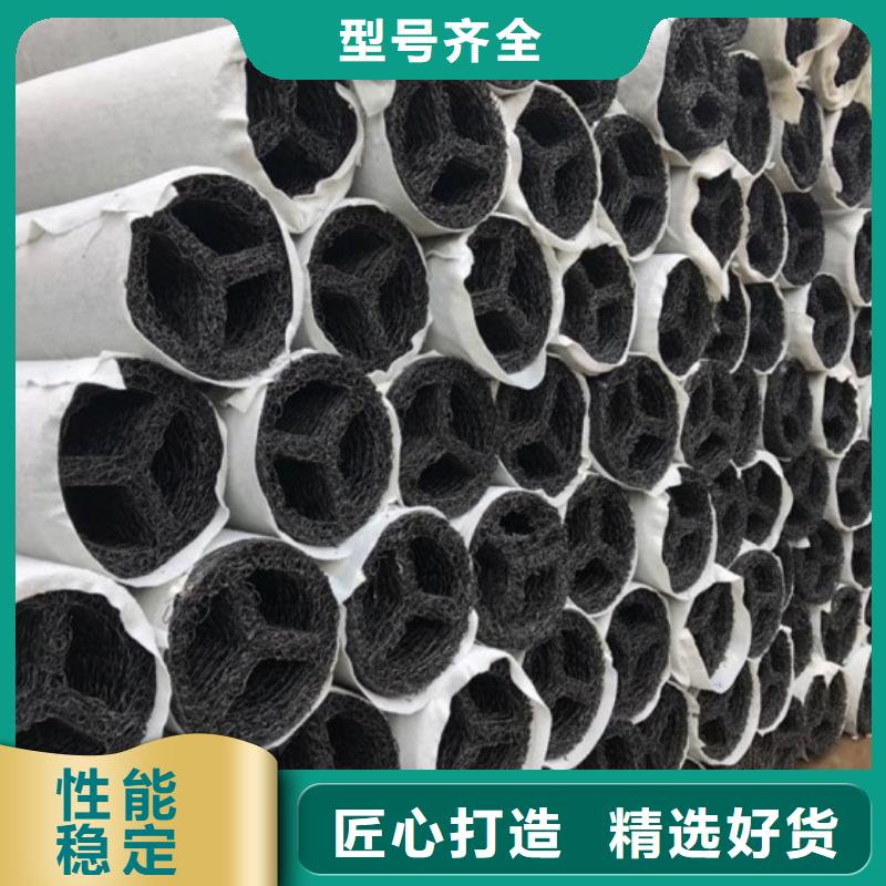 塑料盲溝,土工膜質(zhì)量可靠