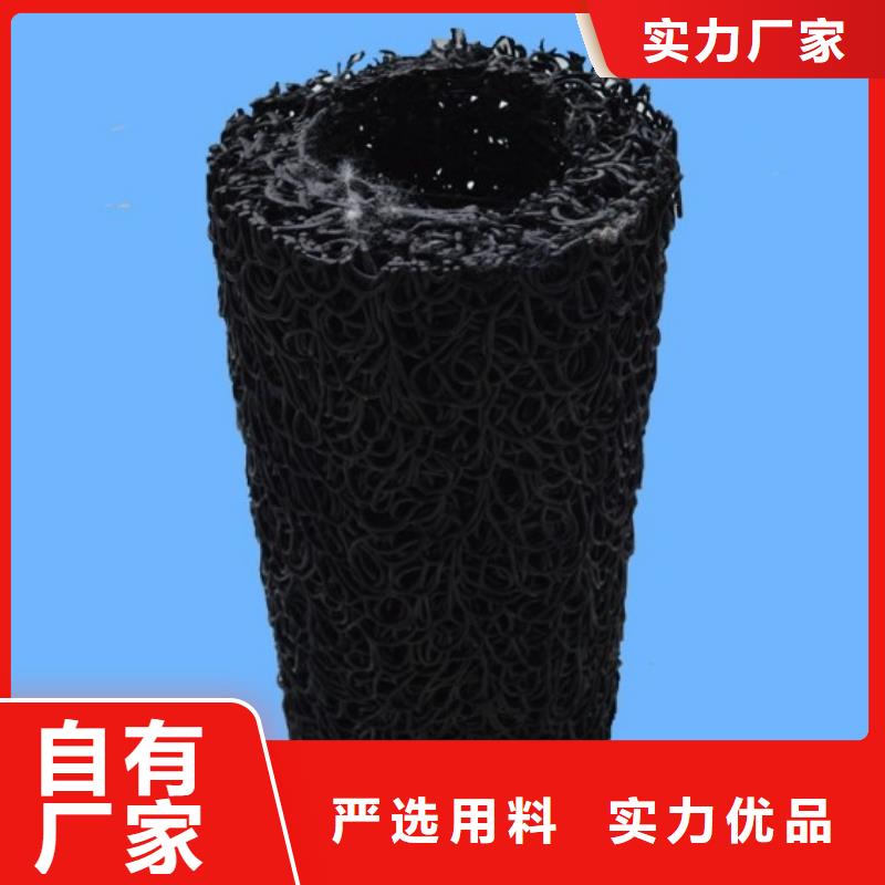 塑料盲沟蓄水板出厂严格质检
