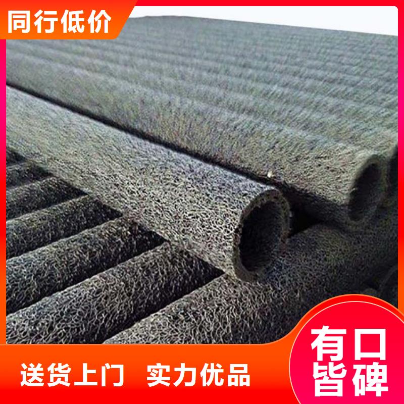 塑料盲溝土工膜多年行業(yè)經(jīng)驗(yàn)