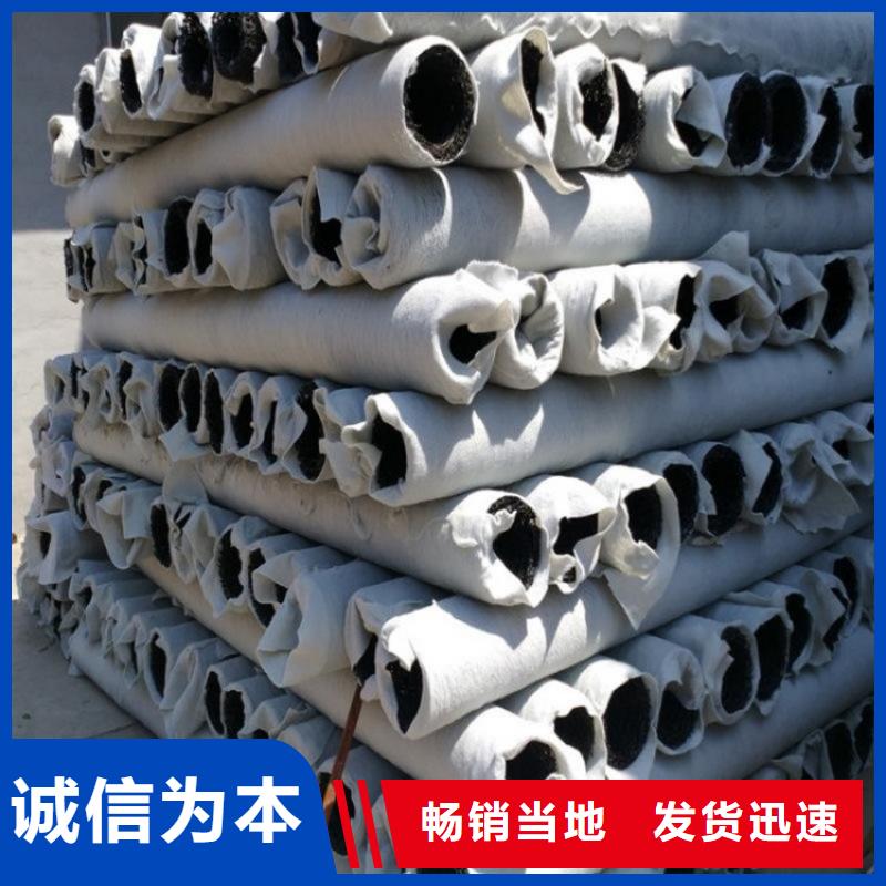 塑料盲溝三維植被網(wǎng)好產(chǎn)品價(jià)格低