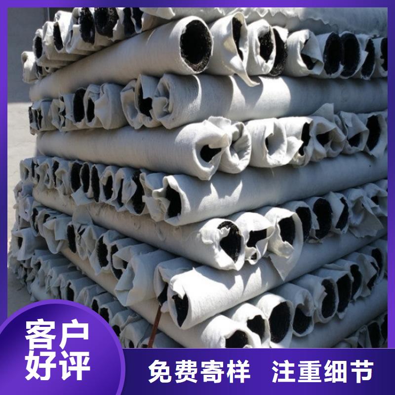 塑料盲沟土工格栅按需设计