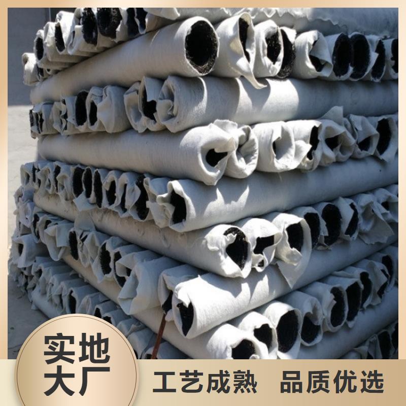 塑料盲溝塑料盲溝管廠家直銷規(guī)格多樣