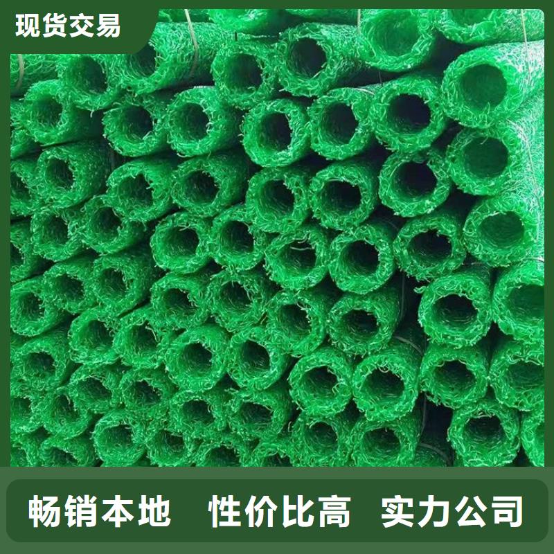塑料盲溝蓄水板來圖定制量大從優(yōu)