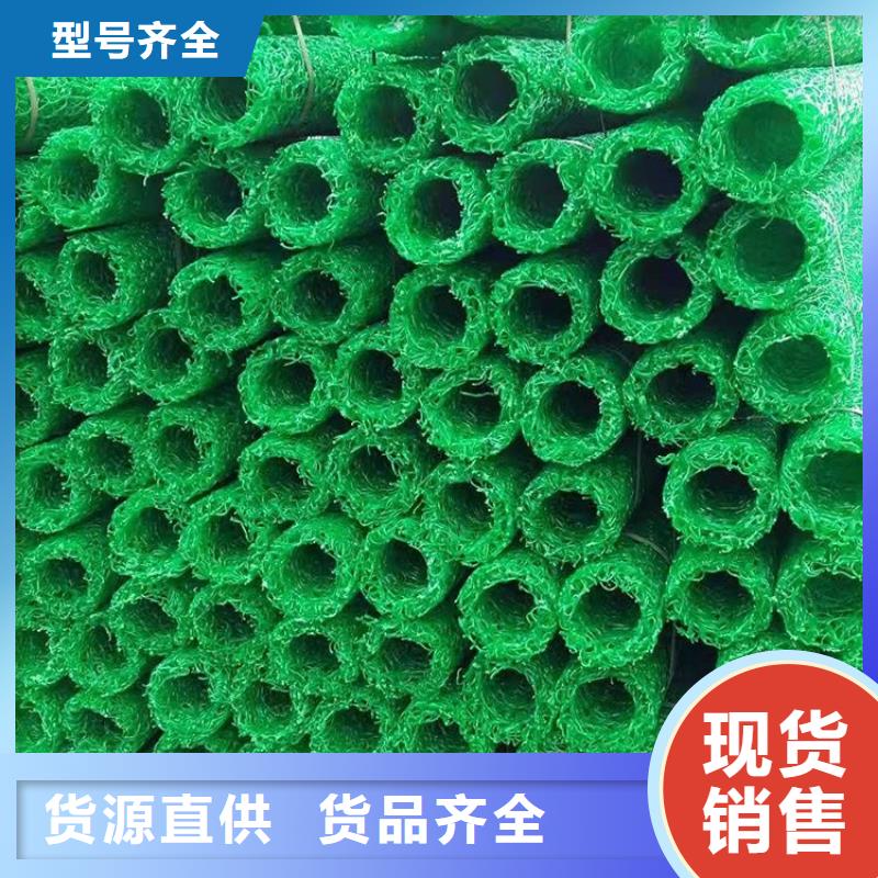 塑料盲溝_塑料排水板一站式采購