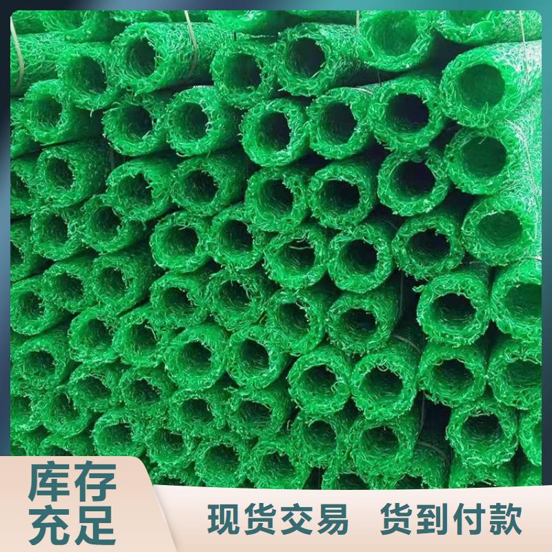 【塑料盲溝】車庫排水板豐富的行業(yè)經(jīng)驗