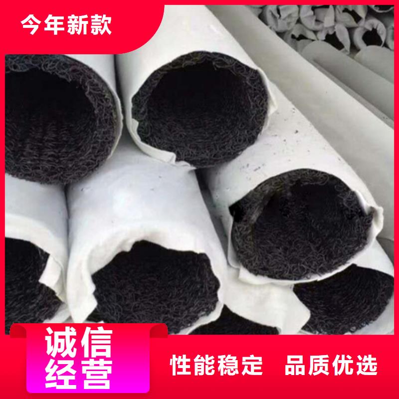 塑料盲溝土工格柵設計合理