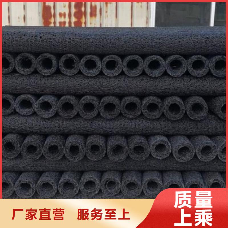 塑料盲溝 塑料排水板品類齊全