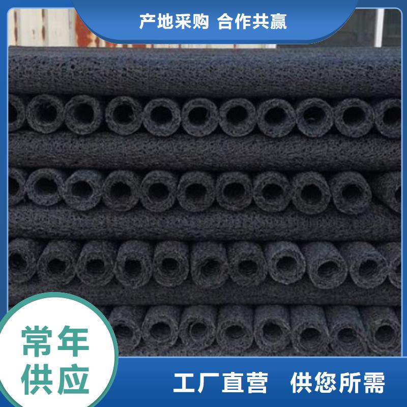 塑料盲溝-植草格發(fā)貨及時(shí)