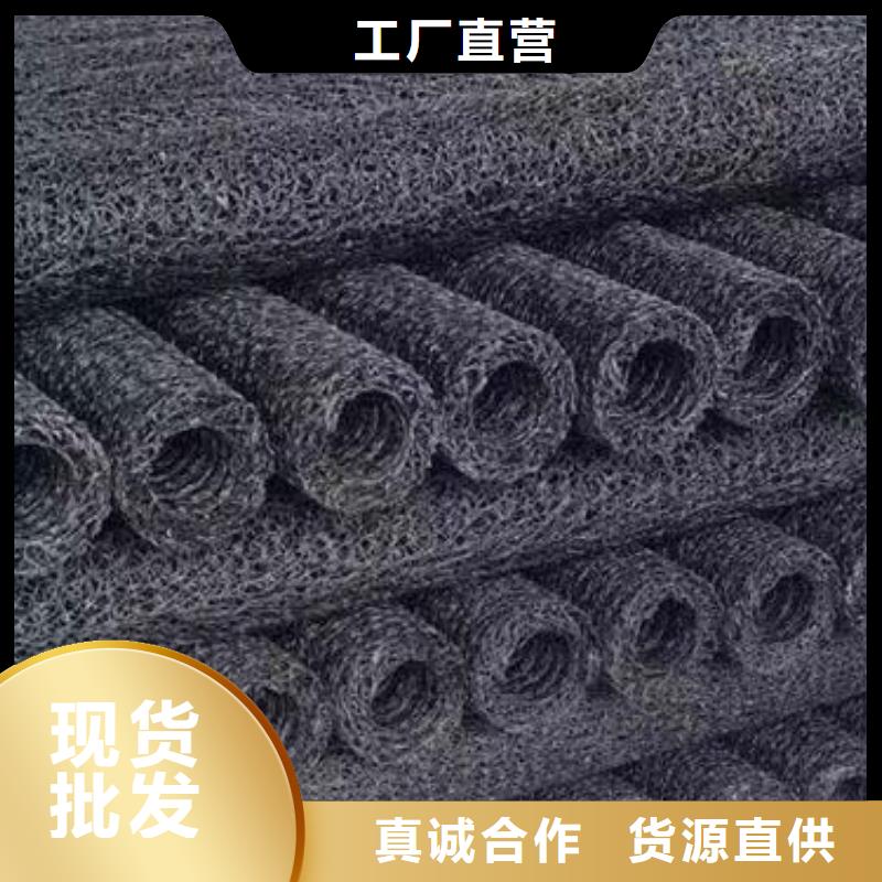 塑料盲溝_塑料排水板一站式采購